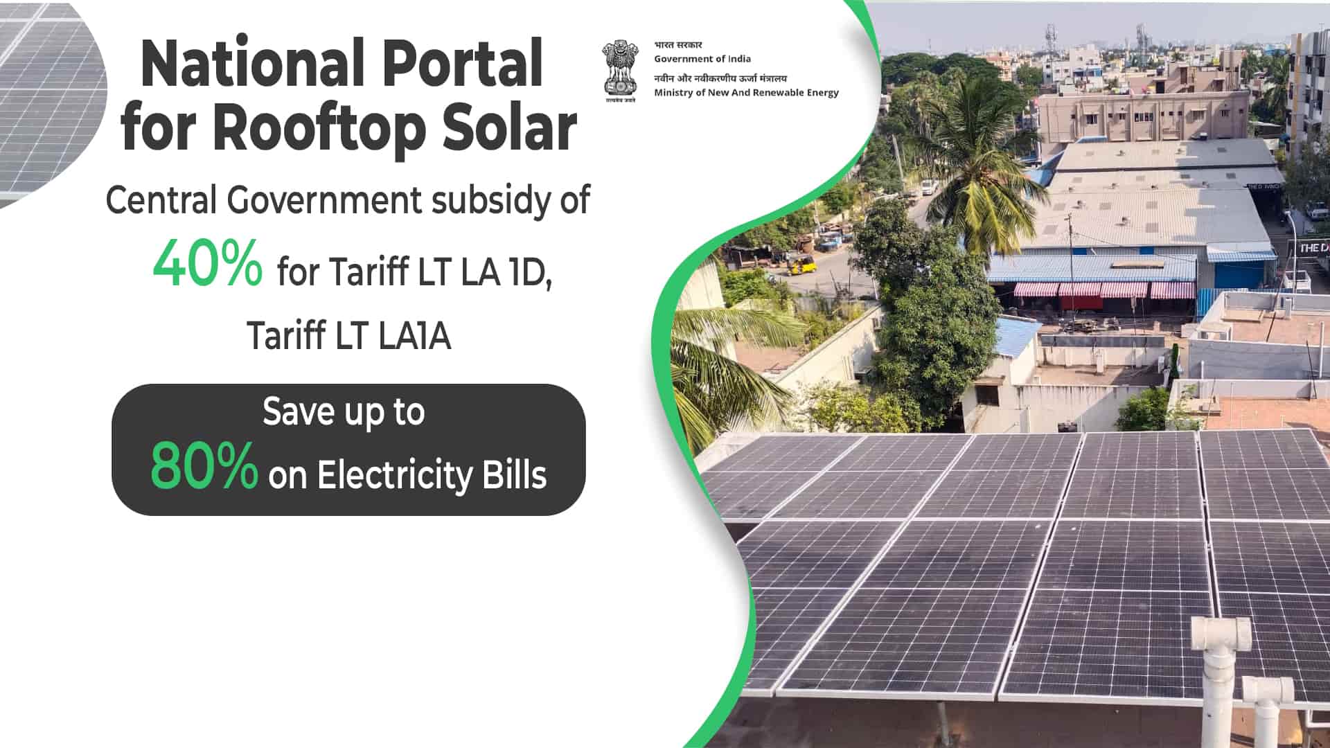 solar inverters, solar water heater